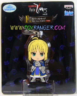 พวงกุญแจ Fate/Zero ชุด 2 : Saber (แท้)