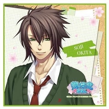 ผ้าเช็ดหน้า Hakuouki SSL Okita Souji (แท้)