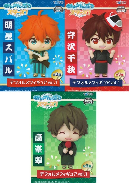 Ensemble Stars Deformed Figure Series Vol.1 Lot JP (1กล่อง,แท้)[แดง/เขียว]