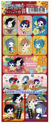 สติ๊กเกอร์ใส Teiden Shojo to Hanemushi no Orchestra B (แท้)