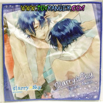 ผ้าเช็ดหน้า Starry Sky Tsubasa Amaha 1 (แท้)