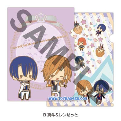 แฟ้ม Uta no Prince-sama Masato & Ren (2แบบ,แท้)