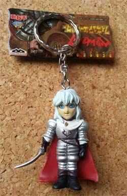 พวงกุญแจ GRIFFITH : BERSERK FIGURE Keychain (แท้)