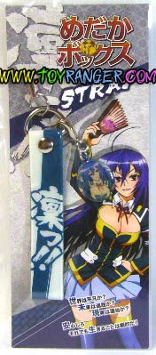 สายคล้อง Medaka Box 1 (แท้)