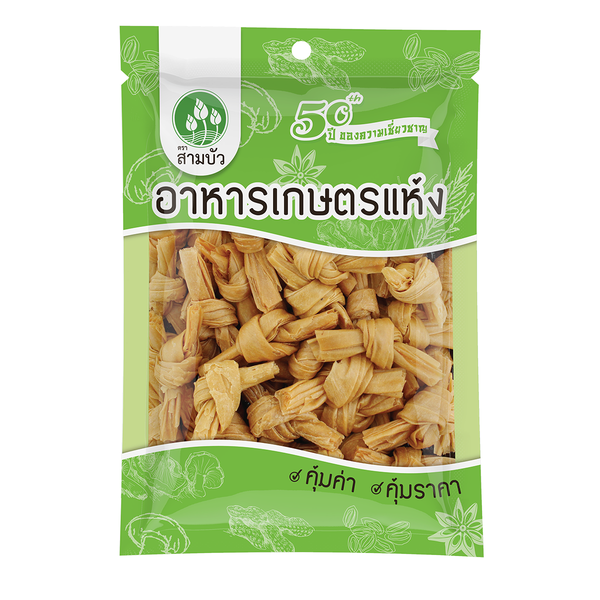 SamBua สามบัว คุ้มค่า ฟองเต้าหู้โบว์ 40 กรัม Dried Bean Curd (Knots) คุณภาพส่งออก มาตรฐาน FSSC22000 GHPs HACCP TTM Halal และ อ.ย