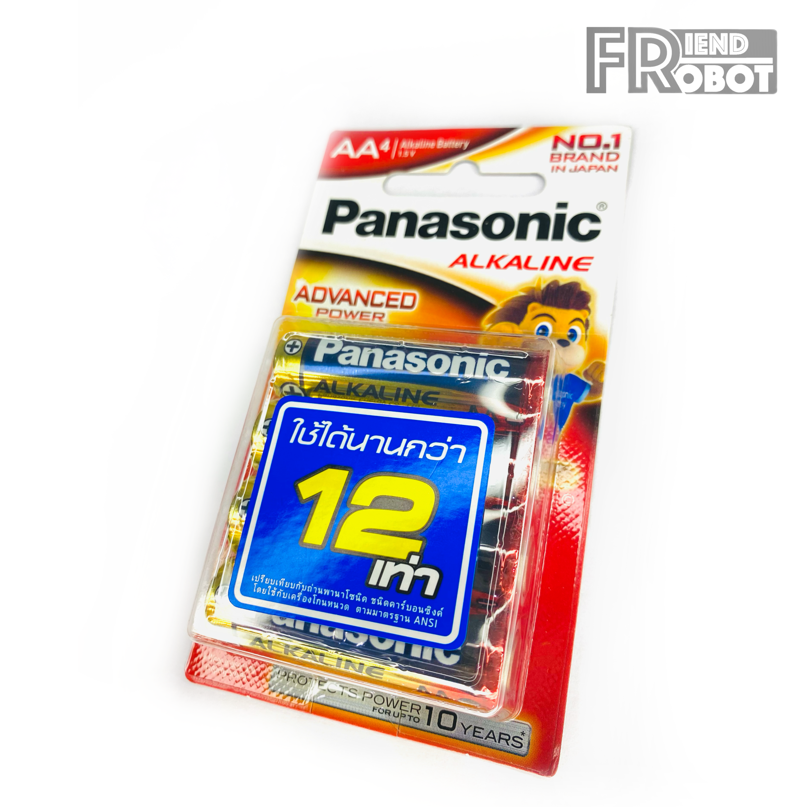 ถ่าน Panasonic Alkaline AA จำนวน 4 ก้อน