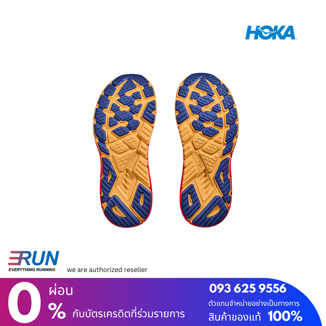 HOKA Arahi 7 Men หน้ากว้าง wide 2E New
