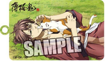 สายคล้องเช็ดจอ Hakuouki Cell Phone Cleaner DX - Souji Okita (แท้)