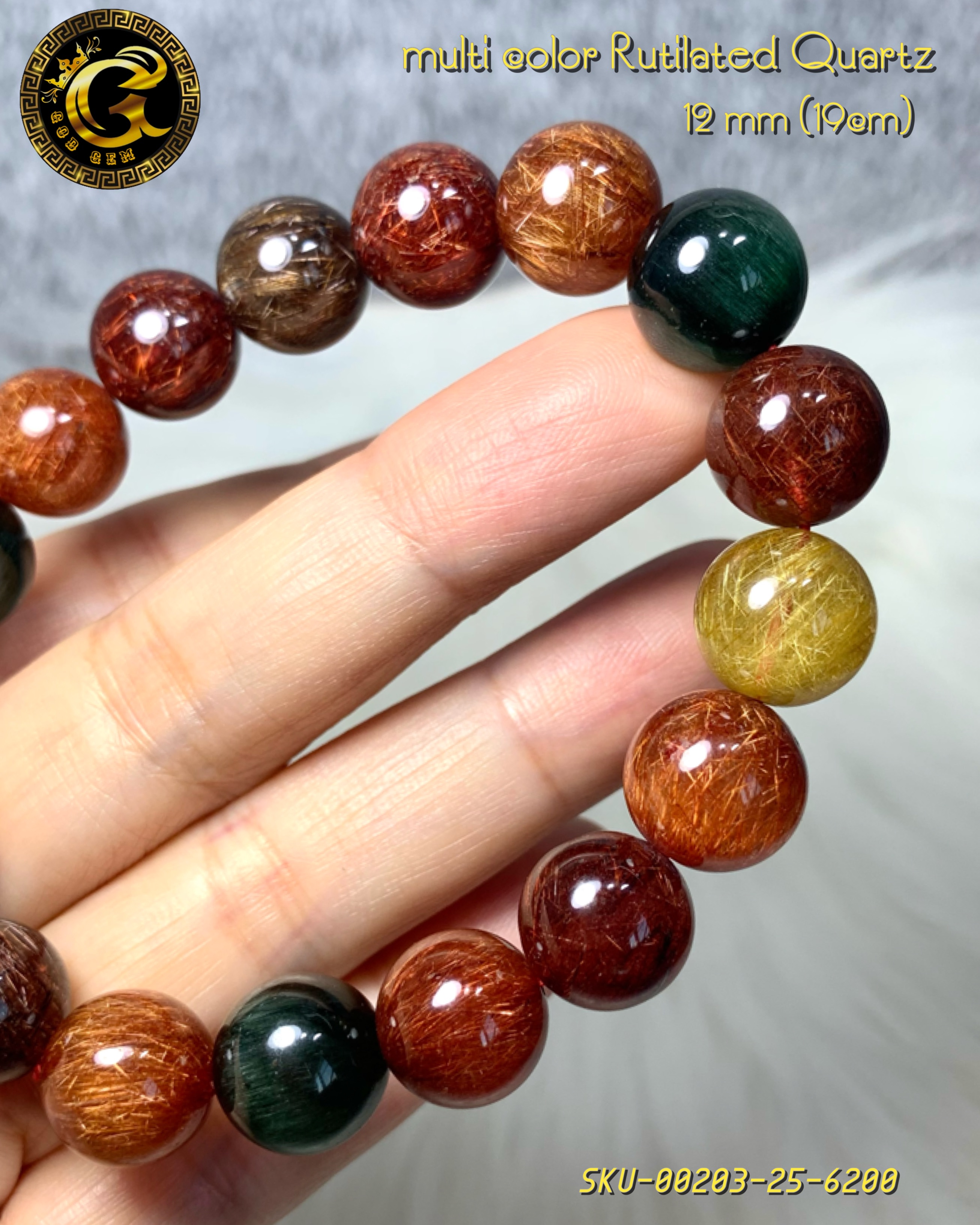 ข้อมือหิน ไหม 5 สี จักรพรรดิ (multi color Rutilated Quartz)