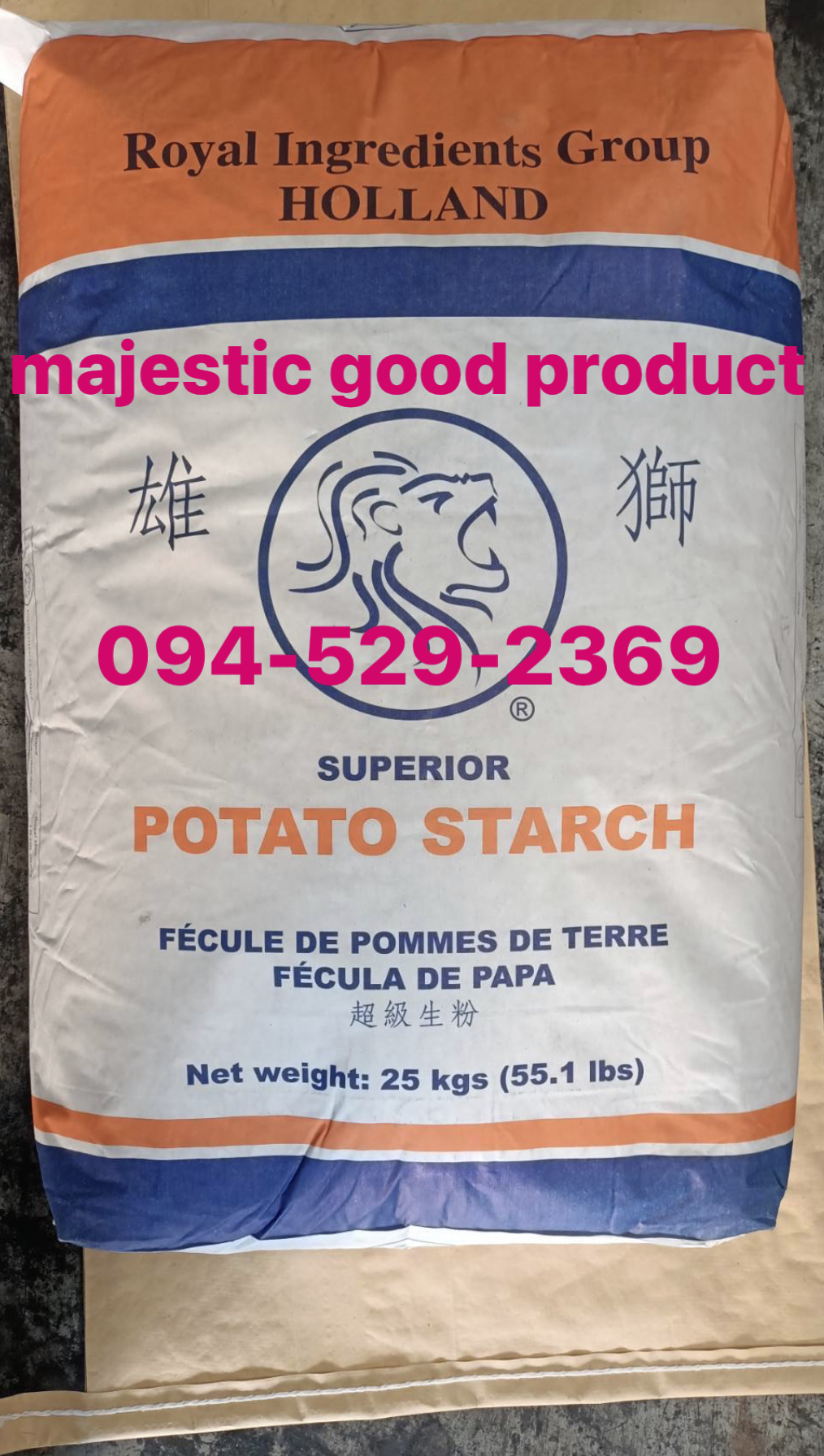 Potato starch แป้งมันฝรั่ง เเป้งมันฮ่องกง