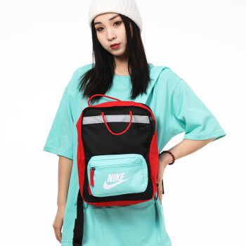 Nike Tanjun Backpack