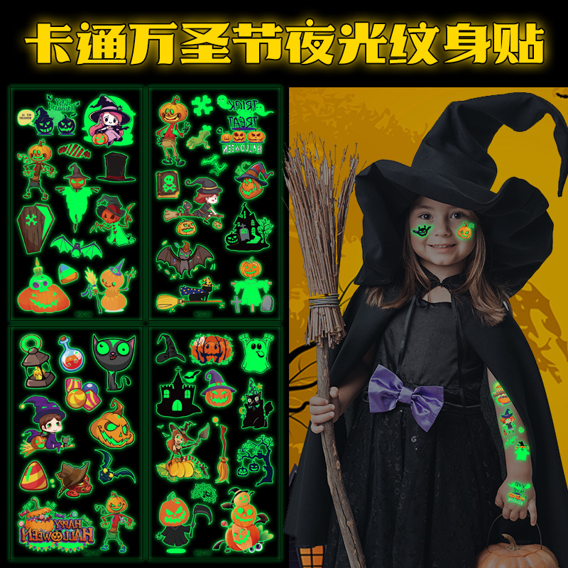 สติกเกอร์ฮาโลวีนรุ่นเรืองแสง GLOWING รอยสักการ์ตูนเด็กใหม่ฮาโลวีน กันน้ำกันเหงื่อ สติกเกอร์รอยสักแบบใช้แล้วทิ้ง แบบ E size 6.8*12 cm.