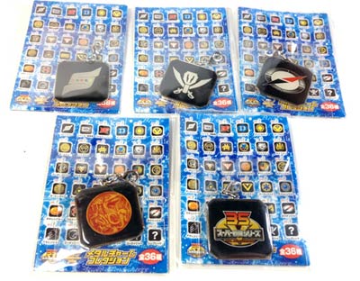 Super Sentai series Gokaiger Goseiger Super Sentai 199 Hero Great Battle Metal Charm Collection 5 แบบ (แท้)