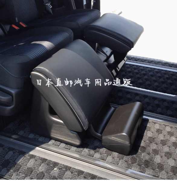 แผ่นรองน่อง ที่รองขา ที่พักขา ของแต่งรถ Nissan SERENA e-POWER นิสสันเซเรน่า MPV