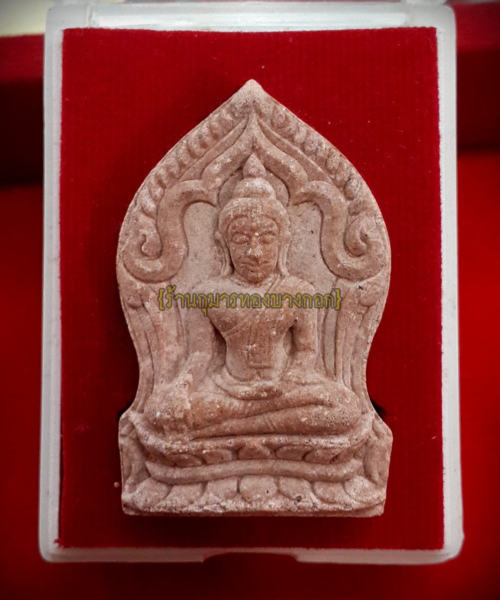 ขุนแผน พรายกุมารทอง หลวงพ่อชวน วัดเขาแก้ว จ.อ่างทอง เนื้อว่านเสน่ห์108 ขนาดห้อยคอ (หลังกุมารทอง)