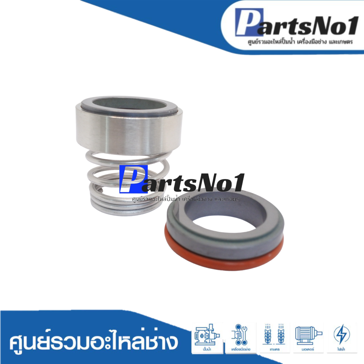 CMZ 2-25/38.2 (sic/sic/viton)