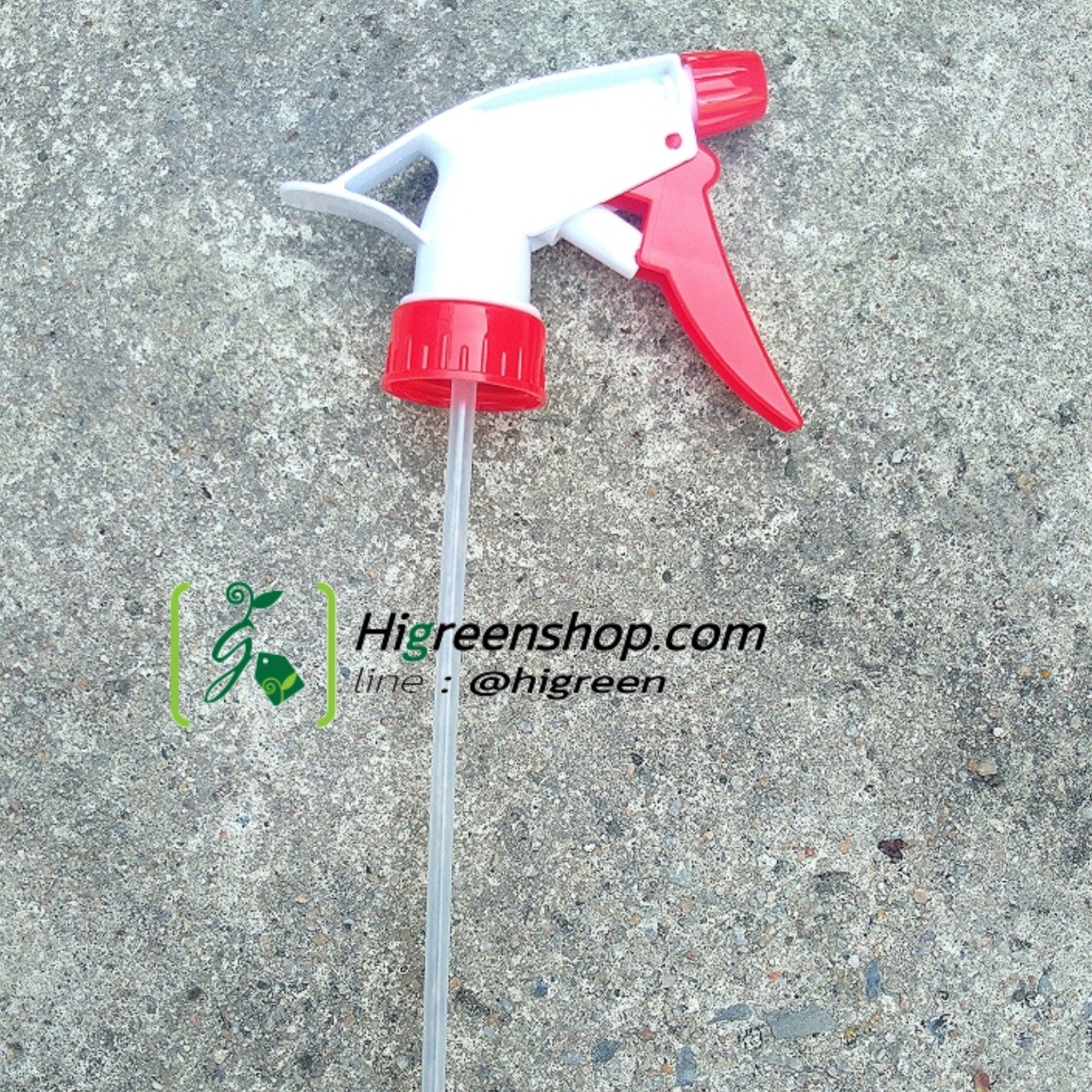 หัวฉีดน้ำขวด หัวฟ็อกกี้ จำนวน 2 ชิ้น/แพ็ค