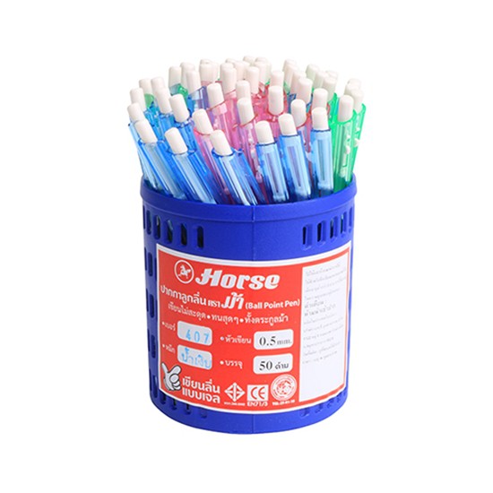 ปากกาลูกลื่น ตราม้า H-407 0.5 มม. สีน้ำเงิน (กล่อง 50 ด้าม)