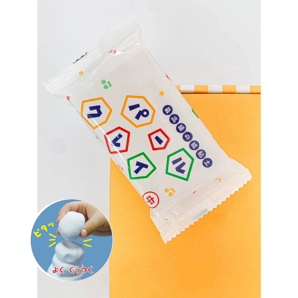 Nihon Kyozai ดินญี่ปุ่น ดินเยื่อกระดาษ ดินปั้น ดินปั้นสีขาว ขนาด 278 กรัม ( จำนวน 1 ก้อน)