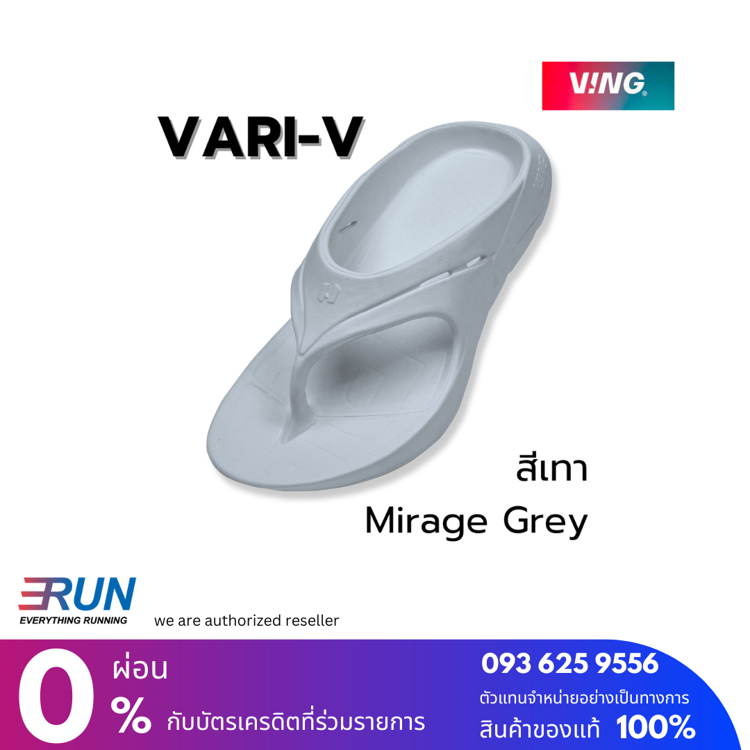 VING VARI V Recovery Sandals รองเท้าแตะฟื้นฟู New