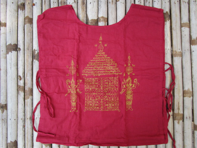 เสื้อยันต์จักรพรรดิ์ ตำราพิชัยสงคราม สีแดง ชัยชนะ เป็นเลิศกว่าหมู่ชนทั้งหลาย หลังพระเจ้าตากสินทรงม้า ออกแบบโดย ศิลปินแห่งชาติ อ.อังคาร กัลยาณพงศ์