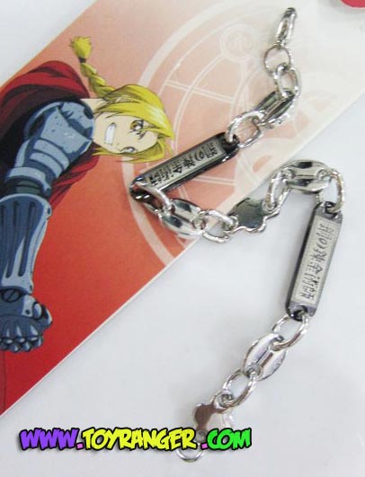 ข้อมือ Fullmetal Alchemist