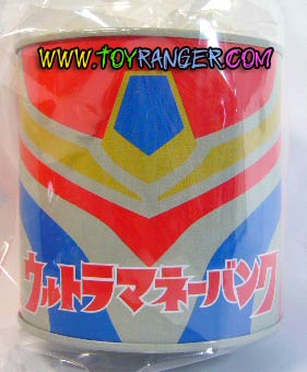 ออมสิน Ultraman Honda (แท้)