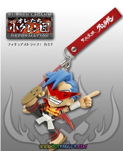 Gurren Lagann Figure Strap Kamina (แท้)