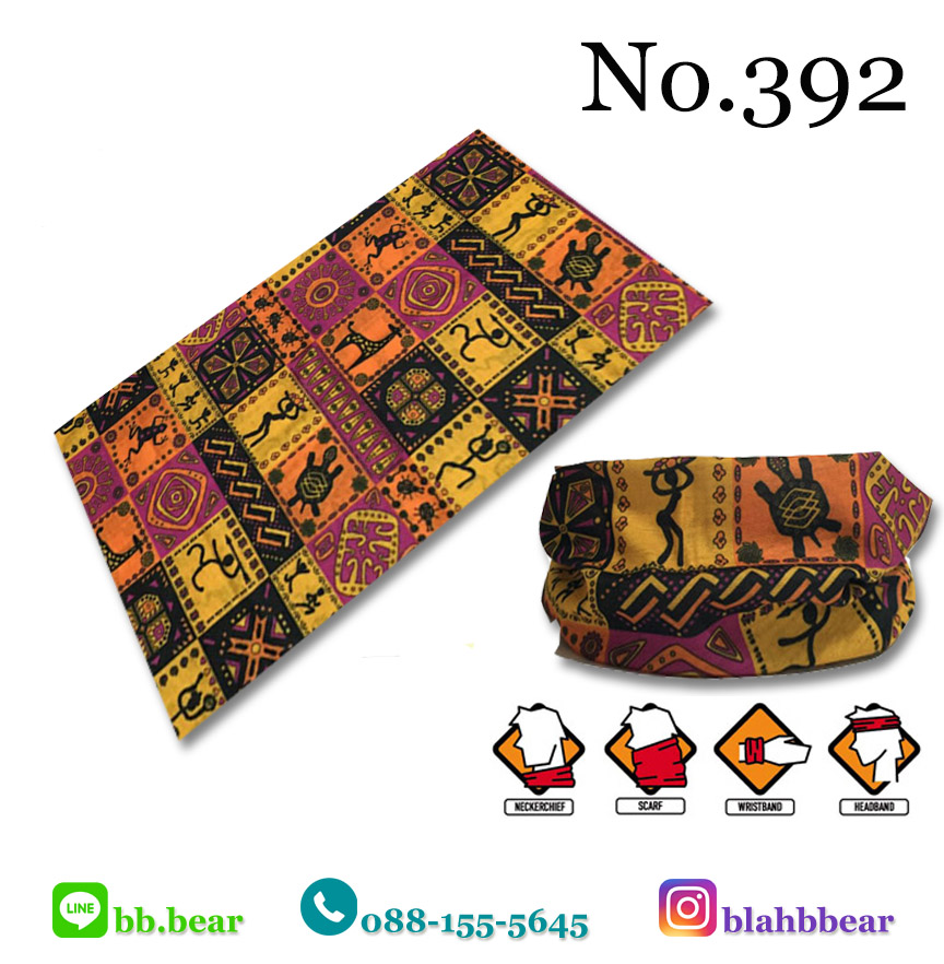 ผ้าบัฟ - 392