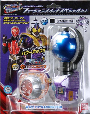 Kamen Rider Fourze Astro Switch EX Fusion Switch Special LOT JP (แท้)