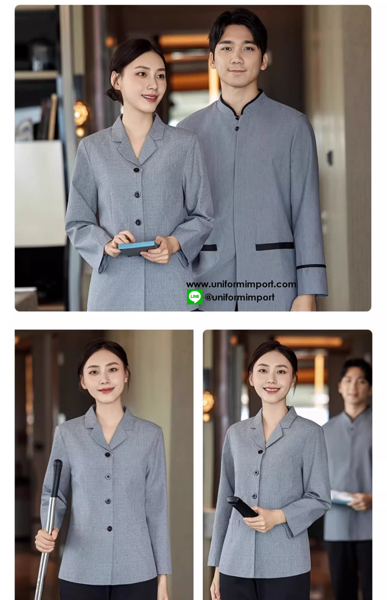 เสื้อพนักงานทำความสะอาดแขนยาว