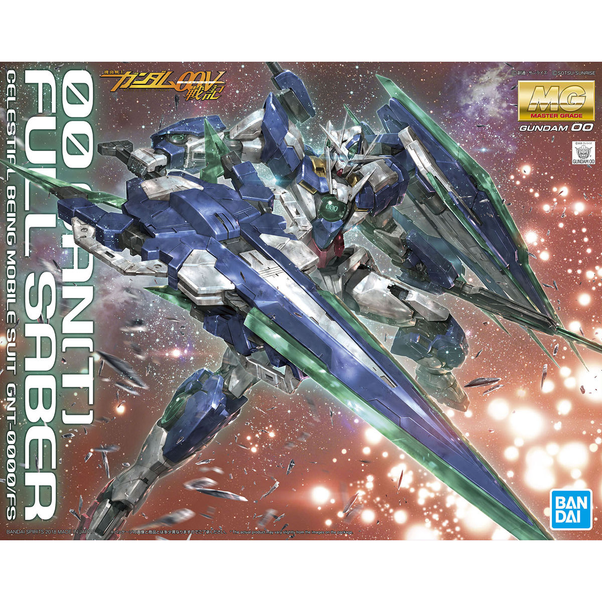 MG 1/100 OO QAN[T] Full Saber