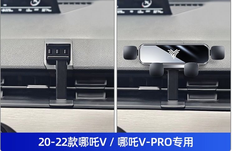 แชร์: Wireless Car Chargerที่ชาร์จในรถยนต์ ที่ชาร์จไร้สายในรถในรถยนต์ แท่นชาร์จไรสาย ที่ชาร์จไร้สายในรถยนต์ ที่วางโทรศัพท์ในรถ สำหรับรถยนต์ไฟฟ้า NETA V , NETA V pro