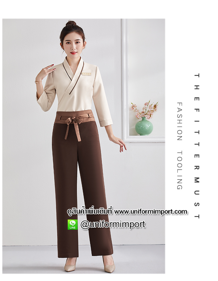 ชุดสปา ชุดนวด