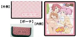 กระเป๋าซิป Yuru Yuri event (แท้)