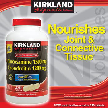 220 เม็ด Kirkland Signature™ Glucosamine/Chondroitin Sulfate, 220 Tablets