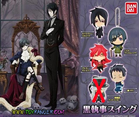 Kuroshitsuji Phantom Swing (4ตัว,แท้)