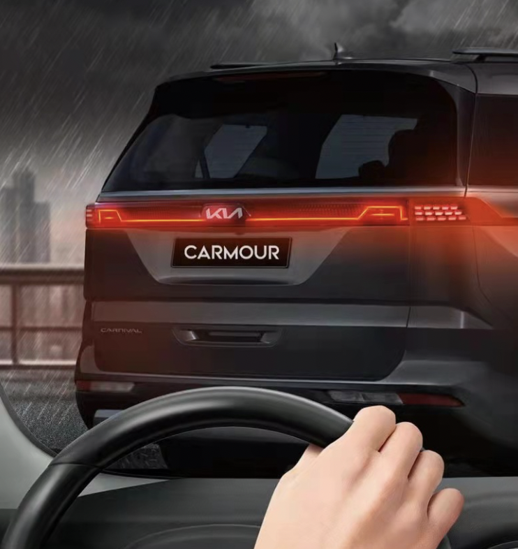 ชุดปลั๊กแปลงไฟท้าย เต็มรูปแบบ KIA Carnival KA4(Gen4)