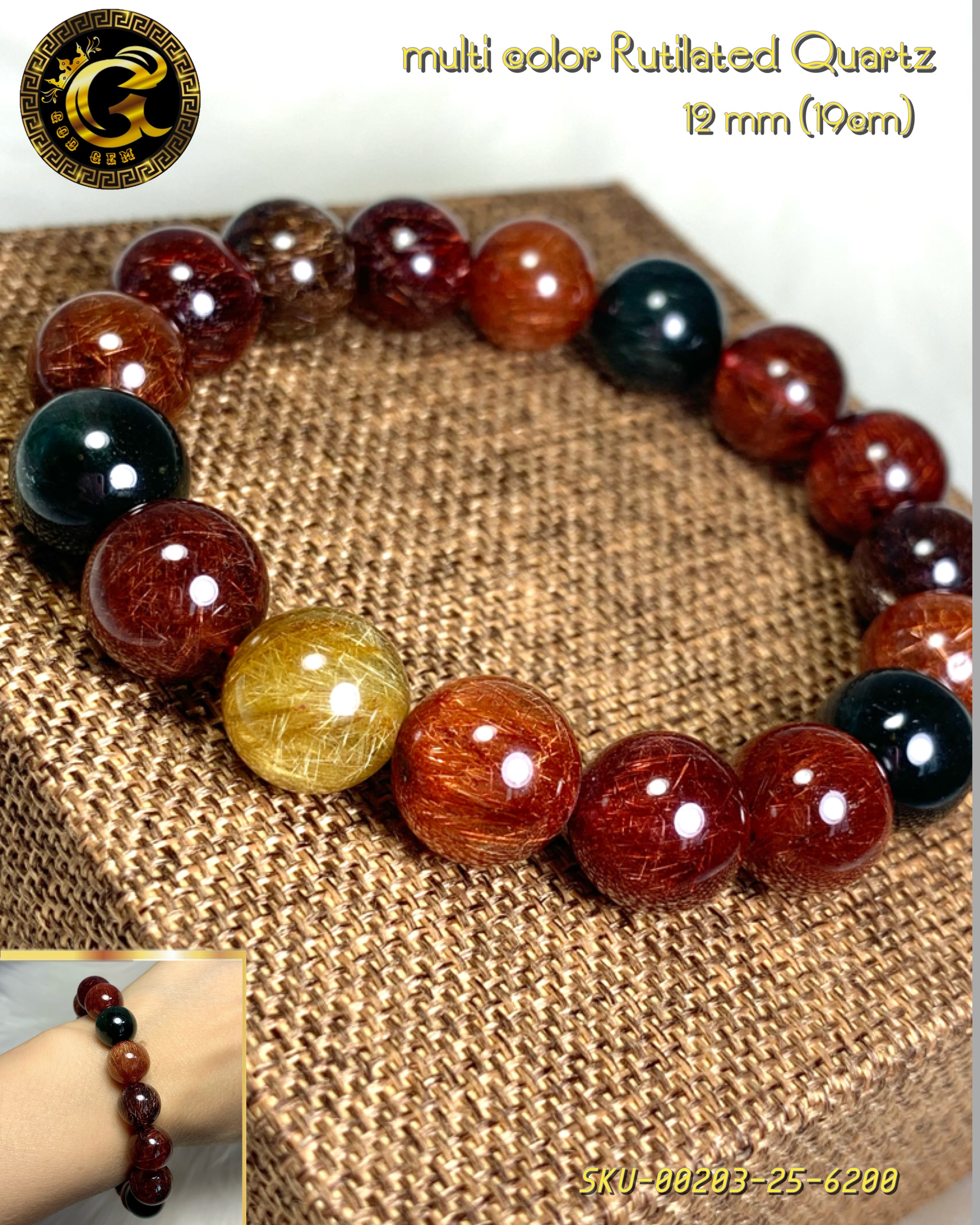 ข้อมือหิน ไหม 5 สี จักรพรรดิ (multi color Rutilated Quartz)