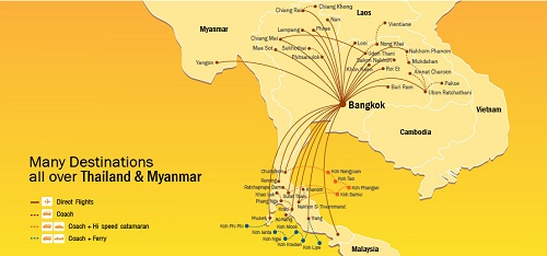 สายการบินนกแอร์ | Nok Air