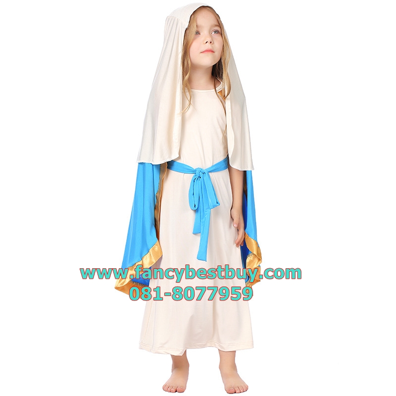 ชุดแฟนซีเด็กหญิง ชุดพระแม่มาเรีย Mary Mother of Jesus S 105-115, M115-130, L(130-145)