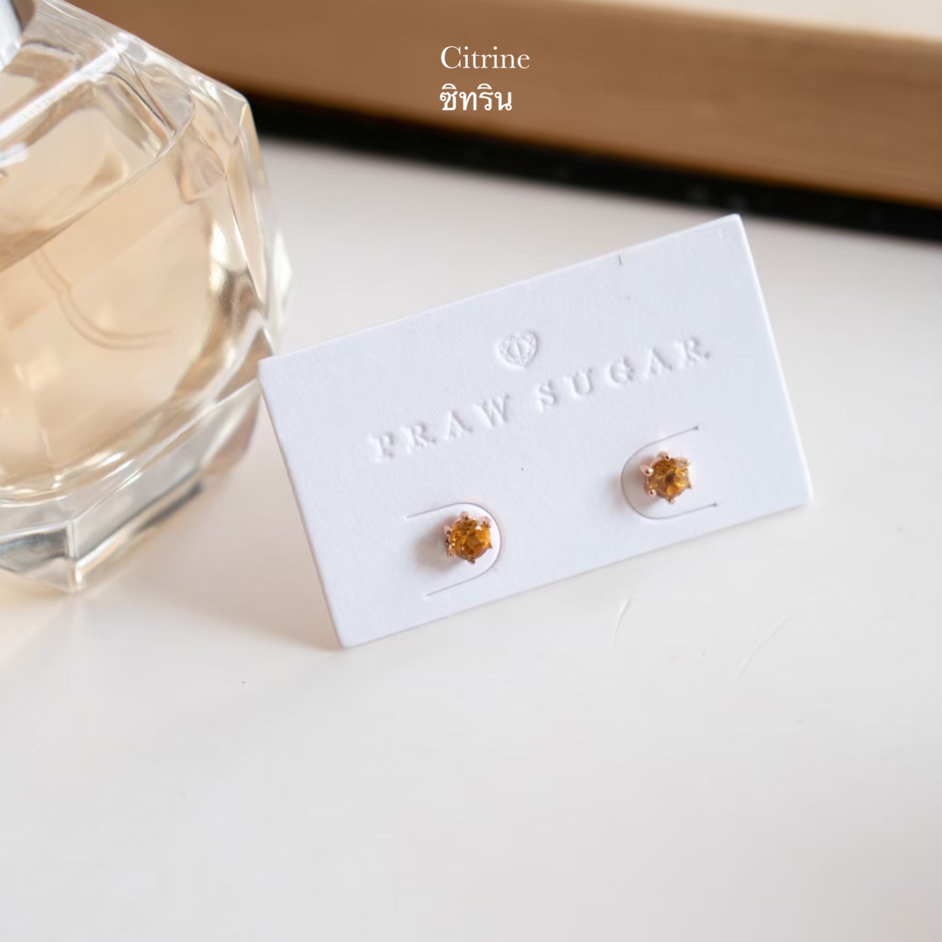 Gemstone Round Stud Earrings 4mm - ต่างหูพลอยแท้ทรงกลม 4มม (เรือนเงินแท้)