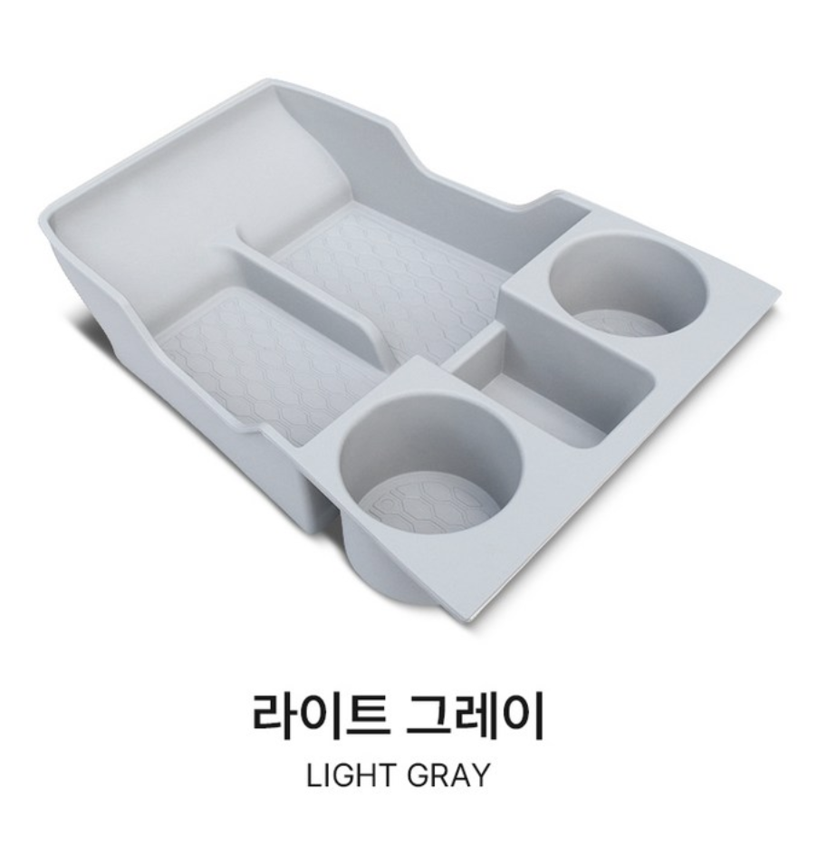 กล่องเก็บของคอนโซล Hyundai SANTA FE Hybrid ฮุนได ซานตา เฟ่