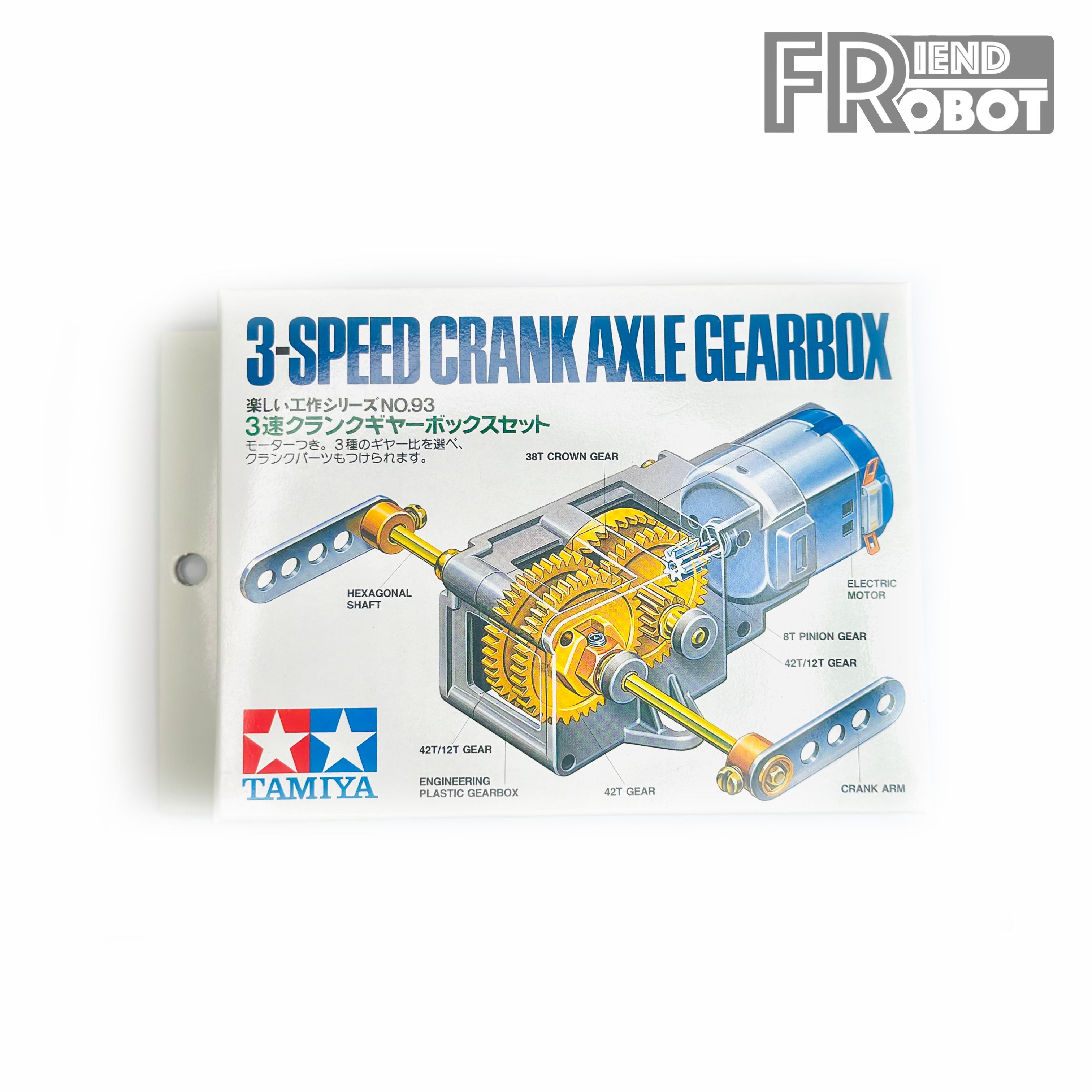 มอเตอร์ Tamiya Gearbox 3-speed Crank axle