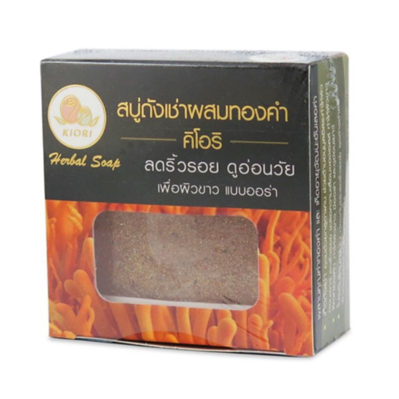 สบู่ถังเช่าผสมทองคำคิโอริ 60 กรัม