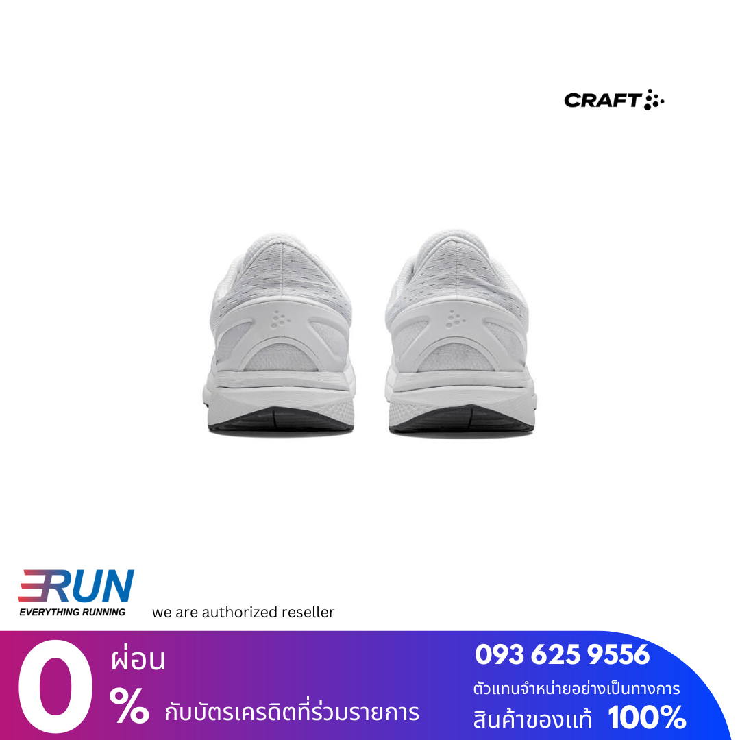 CRAFT V150 ENGINEERED (ROAD) WHITE BLACK