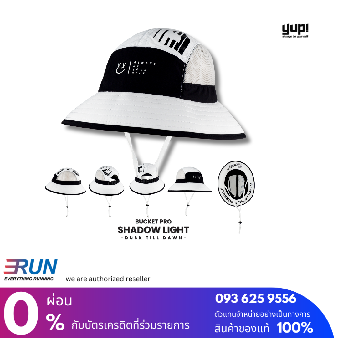 YUP YUP Running Cap - Dust till dawn Dust till dawn