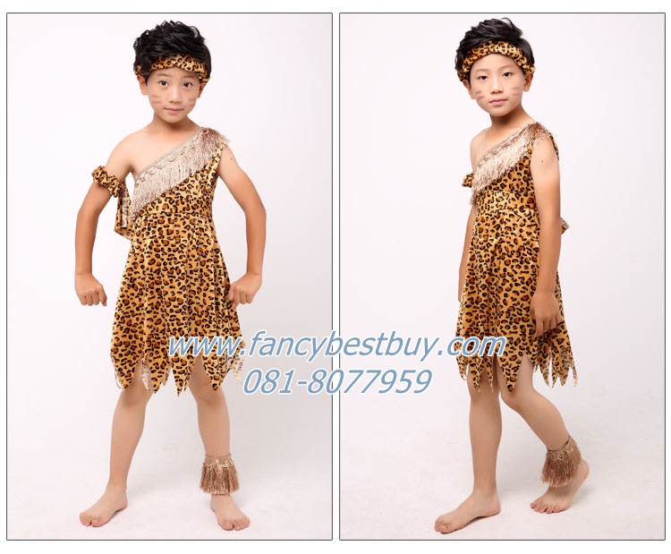 ชุดแฟนซีเด็ก ชุดทาร์ซาน ชุดคนป่า ชุดชนเผ่าพื้นเมือง ชุดมนุษย์ยุคหิน มีขนาด 100, 110, 120, 140, 150 (คู่กับชุดเด็กหญิง FG38004)