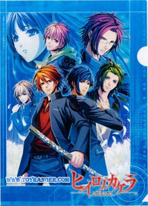 แฟ้ม Hiiro no Kakera 2 (แท้)
