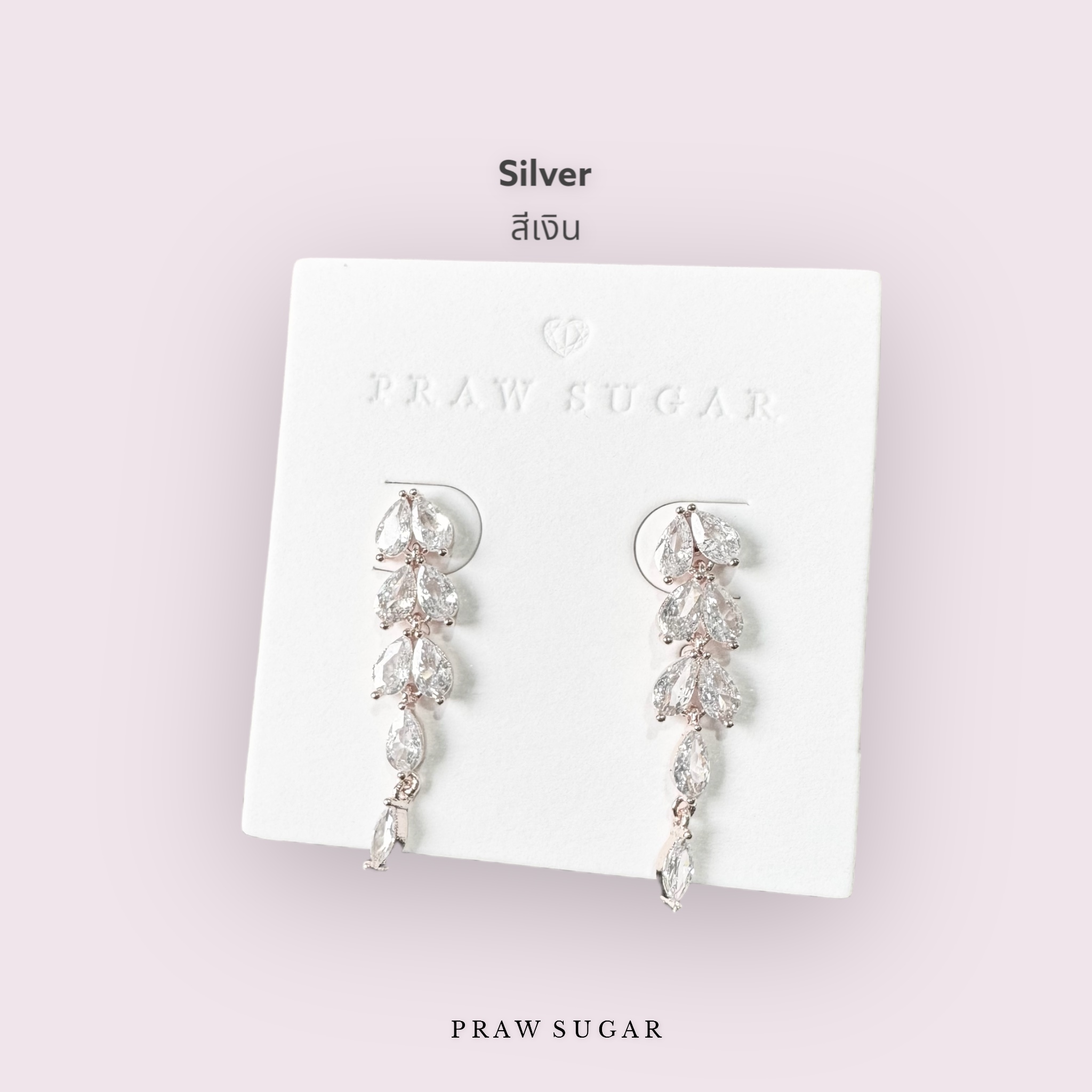 Gorgeous Leaf Long Earrings - ต่างหูใบไม้ทรงระย้า (มี 3 สี) (ก้านต่างหูเงินแท้)